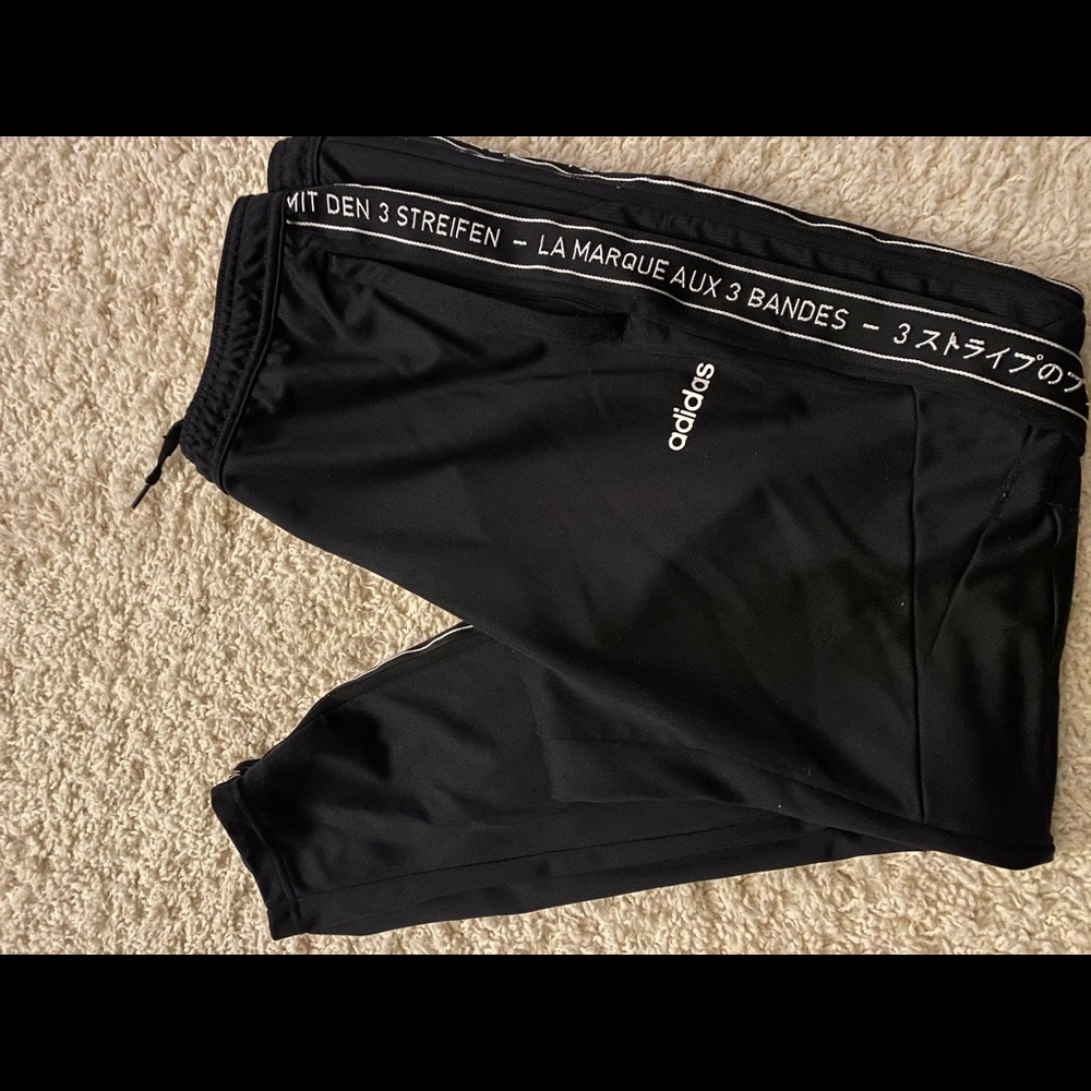 Adidas athletic pants